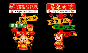 2026�������´������ָʾ��PSD�ز�