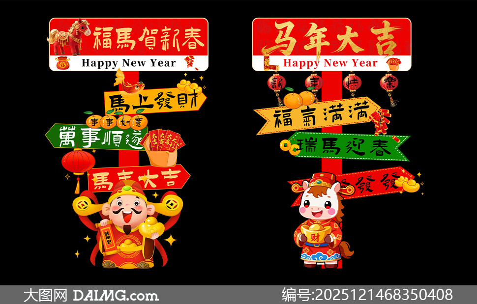 2026�������´������ָʾ��PSD�ز�