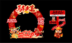 2026���괺�ڻ�򿨿���ָʾ���ز�