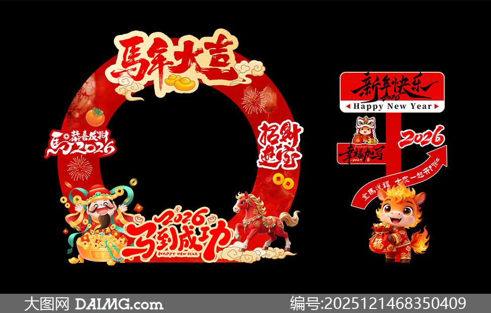 2026���괺�ڻ�򿨿���ָʾ���ز�