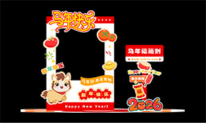 2026���괺�ڻ�򿨵�λ���տ��ز�