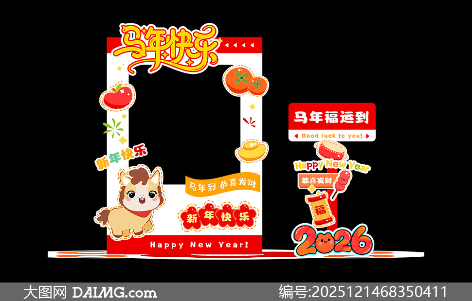 2026���괺�ڻ�򿨵�λ���տ��ز�