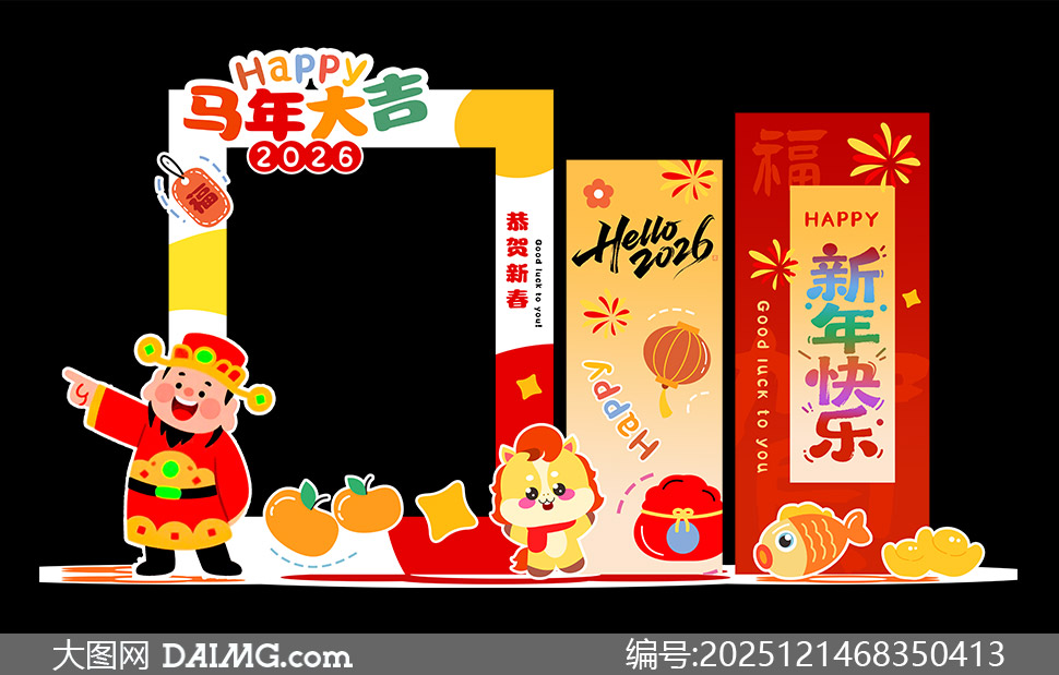 ϲ���Χ2026�����´������PSD�ز�