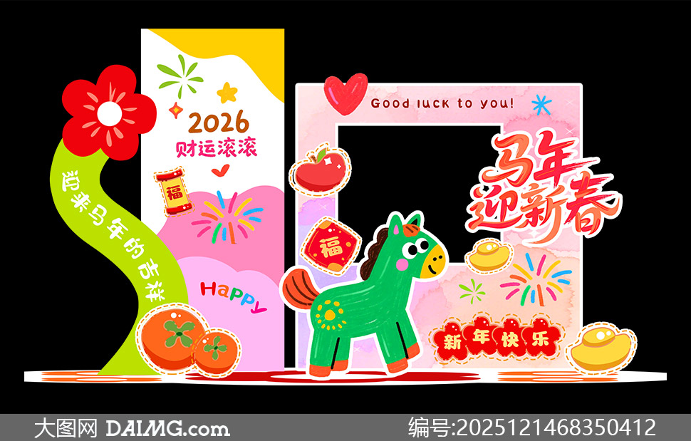 ��ͨС����Ȥ�紴����������PSD�ز�