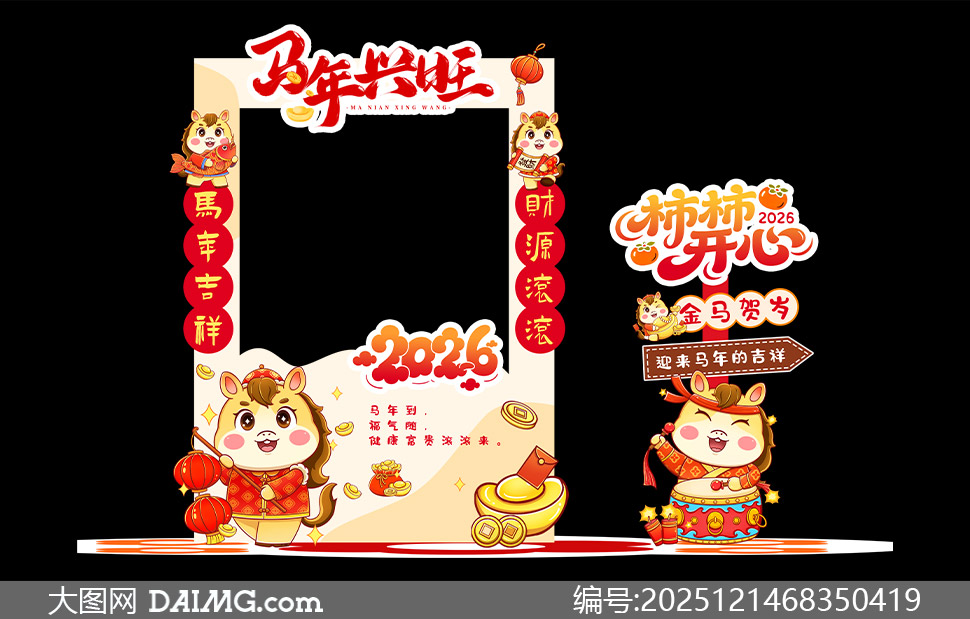 2026�´������ָʾ����򿨿��ز�