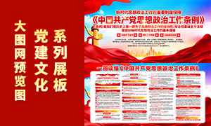 �й�������˼�����ι�������չ��PSD�ز�