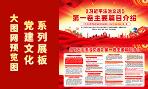 ������ѡ��һ����ҪƪĿ��������չ��