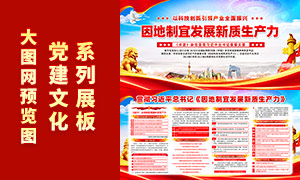 ������˷�չ����������չ��PSD�ز�