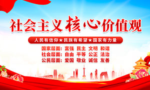 ���������ļ�ֵ�۵���չ��PSD�ز�