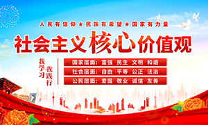 ���������ļ�ֵ��չ��ģ��PSDԴ�ļ�