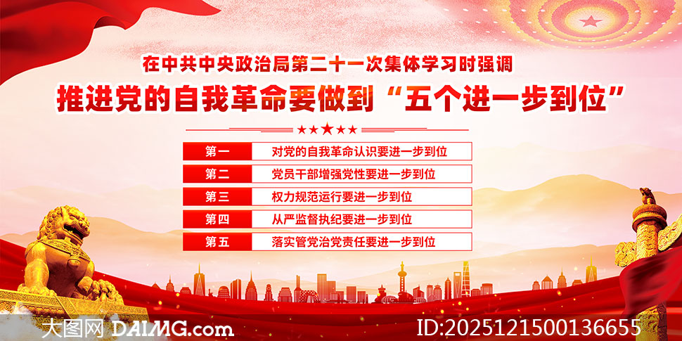 �ƽ��������Ҹ���Ҫ���������һ����λչ��