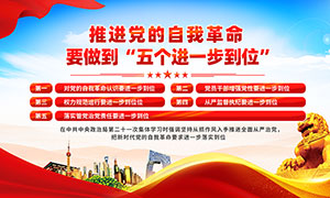 �����һ����λ��������չ��PSD�ز�