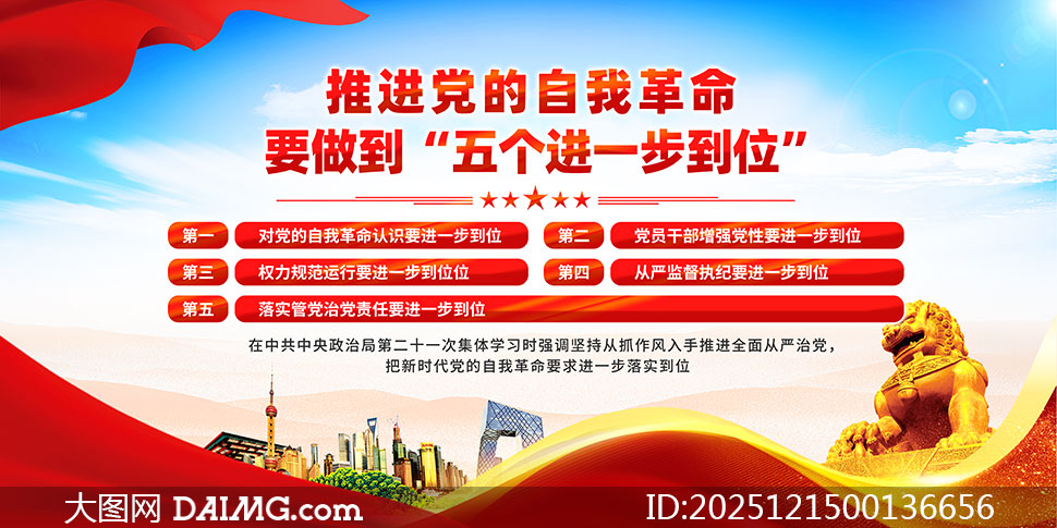 �����һ����λ��������չ��PSD�ز�