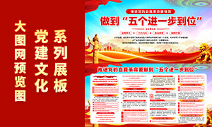 �ƽ��������Ҹ������������һ����λ����չ��