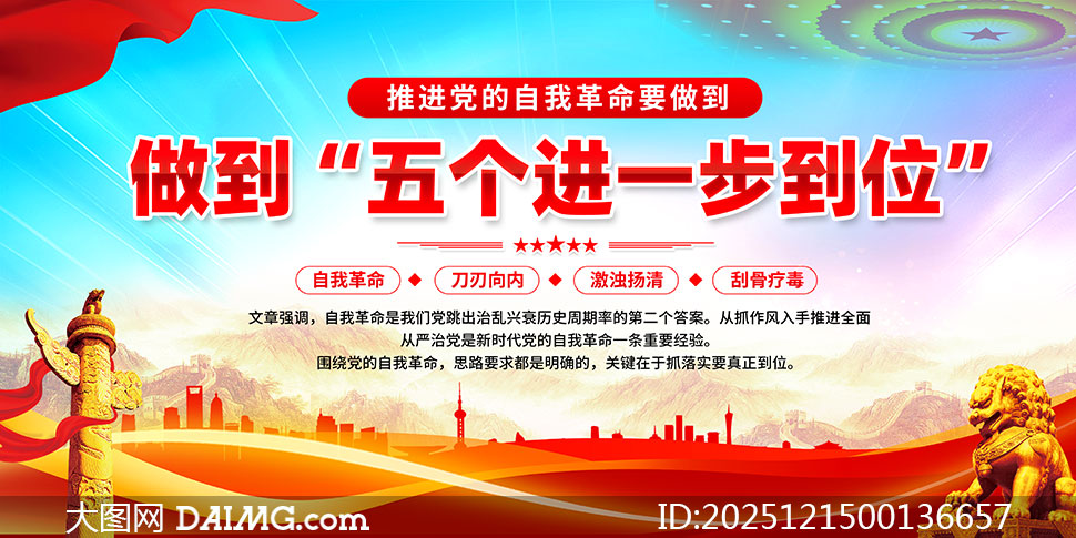 �ƽ��������Ҹ������������һ����λ����չ��