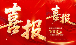 ��ɫ������ҵ�������ϲ��ģ��PSD�ز�