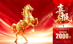 ��ɫ������������ϲ��ģ��PSD�ز�