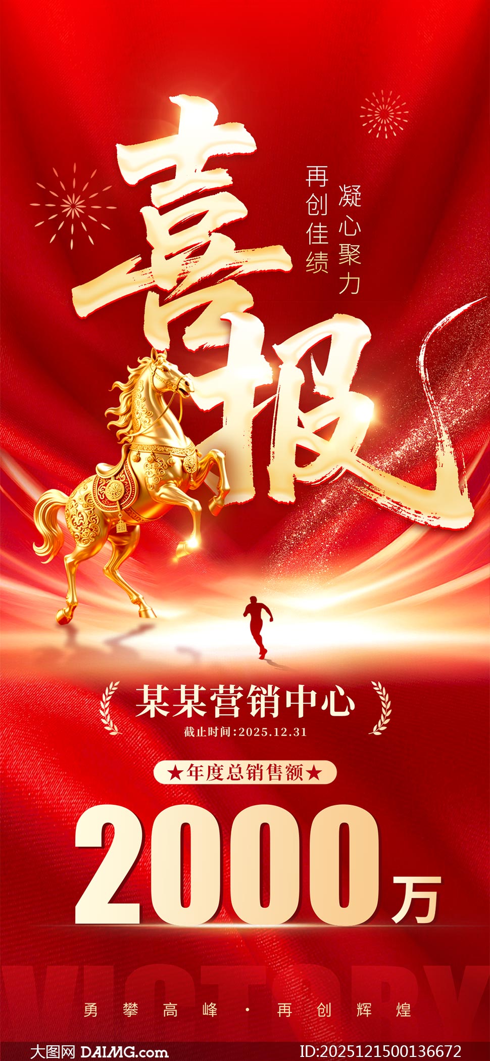 ��ɫ������������ϲ��ģ��PSD�ز�