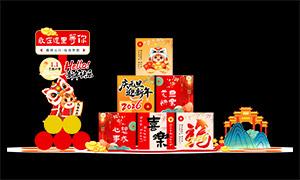 2026����Ԫ���̳�����²���PSD�ز�