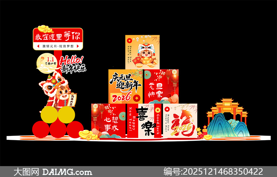 2026����Ԫ���̳�����²���PSD�ز�