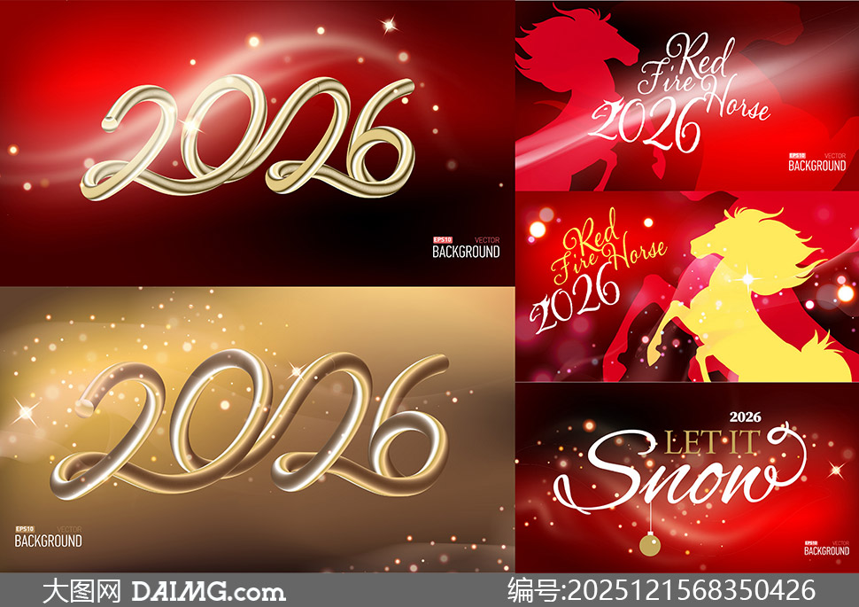 2026������д��ʽ����ƴ���ʸ���ز�