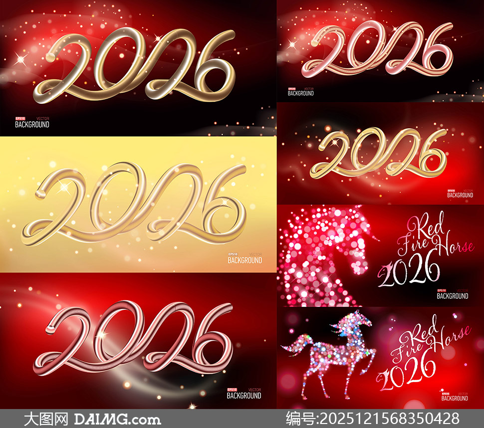 �ǹ��׺�������뿥��ͼ������ʸ��ͼ