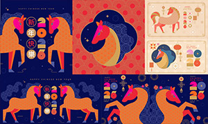 2026ũ�����괺������廭����ʸ��ͼ