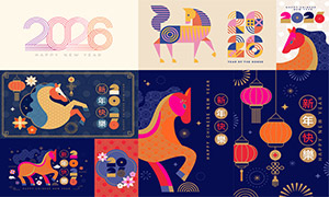 2026���꿥��ͼ������廭����ʸ��ͼ