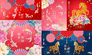 ����ʽ�������ϲ����������ʸ���ز�