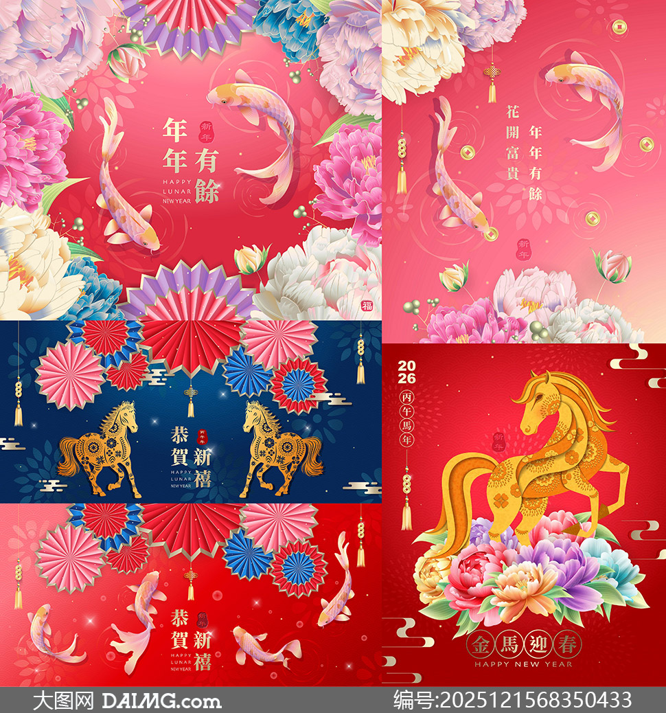 ����ʽ�������ϲ����������ʸ���ز�