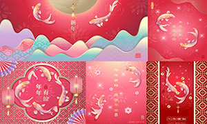 ��������������������װ�β廭ʸ��ͼ