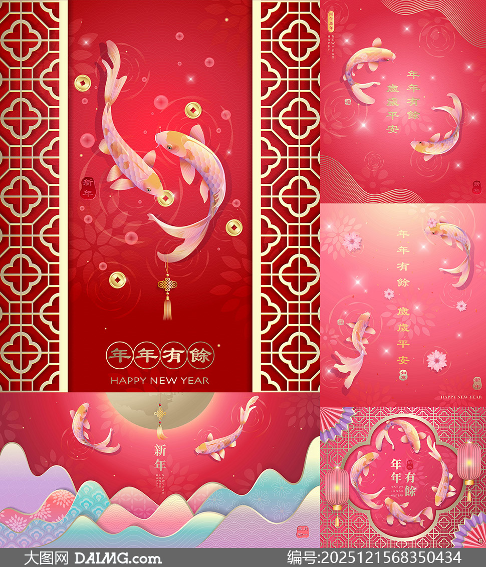 ��������������������װ�β廭ʸ��ͼ