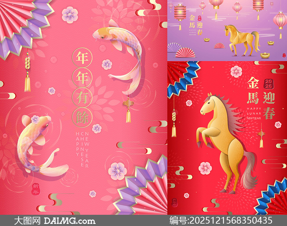 ��������ϲ���´�װ�β廭����ʸ��ͼ