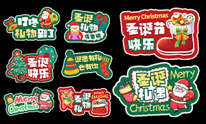 ��ͨ�ɰ���ʥ���ڴ����־���PSD�ز�