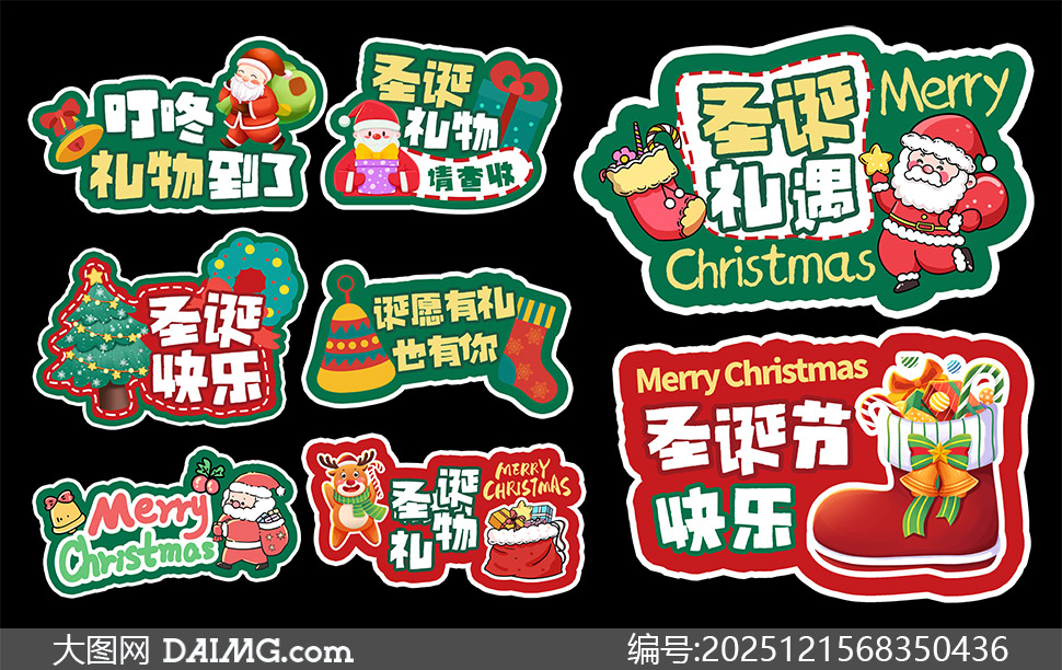 ��ͨ�ɰ���ʥ���ڴ����־���PSD�ز�