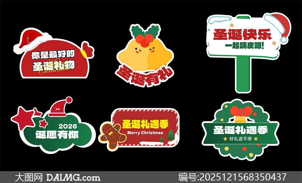 ʥ����Ӫ������־������PSD�ز�