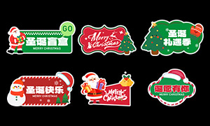 ʥ���ڷ�ΧӪ�����־������PSD�ز�