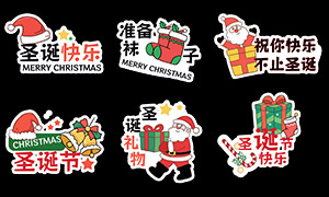 ���ջ����ͷ�ΧӪ����ʥ���־����ز�