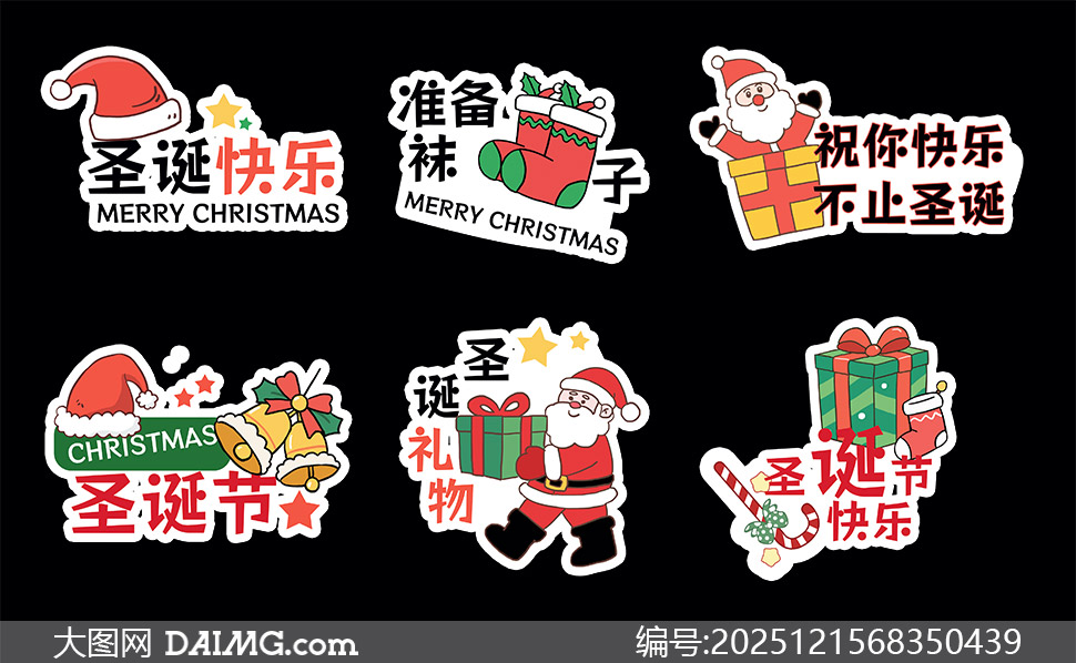 ���ջ����ͷ�ΧӪ����ʥ���־����ز�