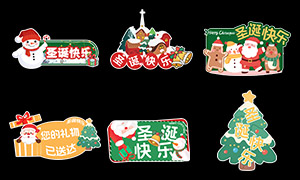 ʥ����Ȥζ���ջ������־���PSD�ز�