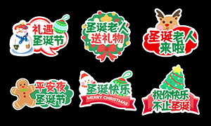 �̳�ʥ���ڻ��ΧӪ���־���PSD�ز�