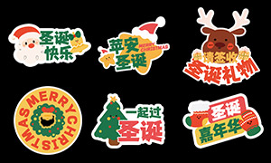 ʥ����Ԫ��װ�εĻ����־���PSD�ز�