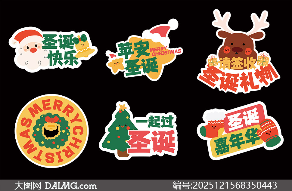 ʥ����Ԫ��װ�εĻ����־���PSD�ز�