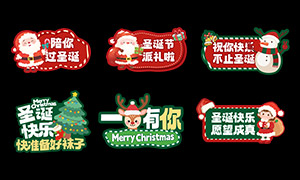 ��ͨ�ɰ�����ʥ�������־���PSD�ز�