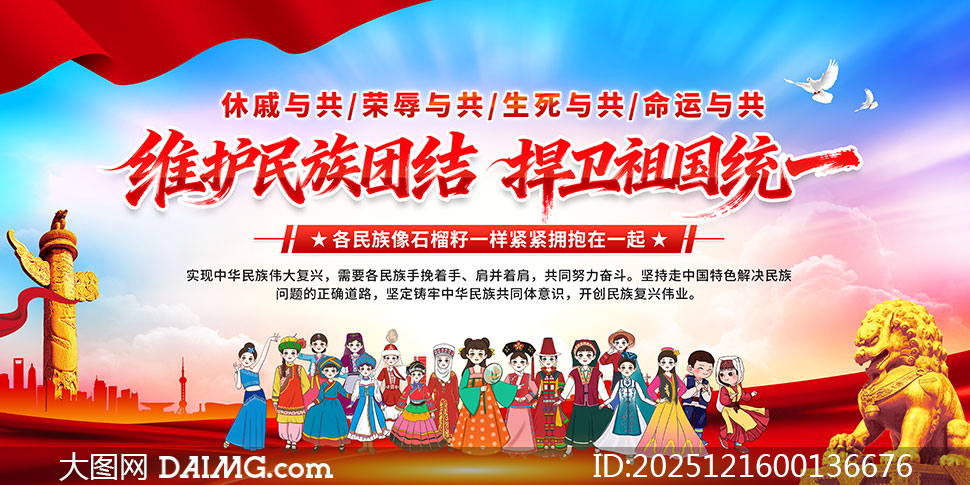 ά�������Ž���������չ��PSD�ز�