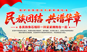 �����ŽṲ�׻�����������չ��PSD�ز�