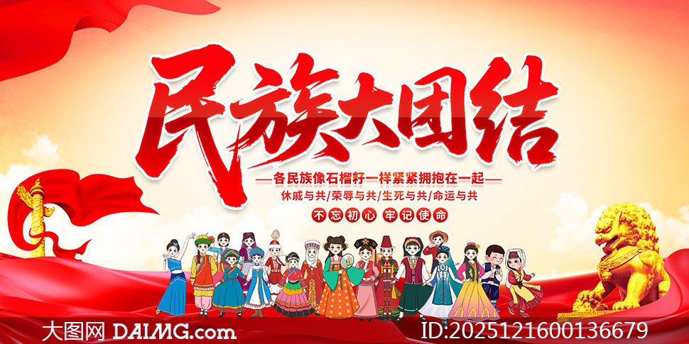 ������Ž���������չ��PSDԴ�ļ�