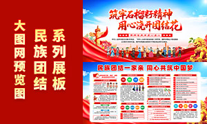 �����Ž�һ��������չ��PSD�ز�