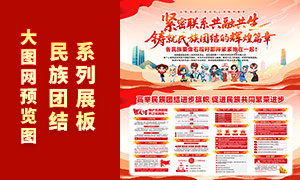 �����Ž���������չ��PSD�ز�