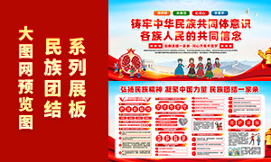 �����������л����干ͬ����ʶ�����Ž�չ��